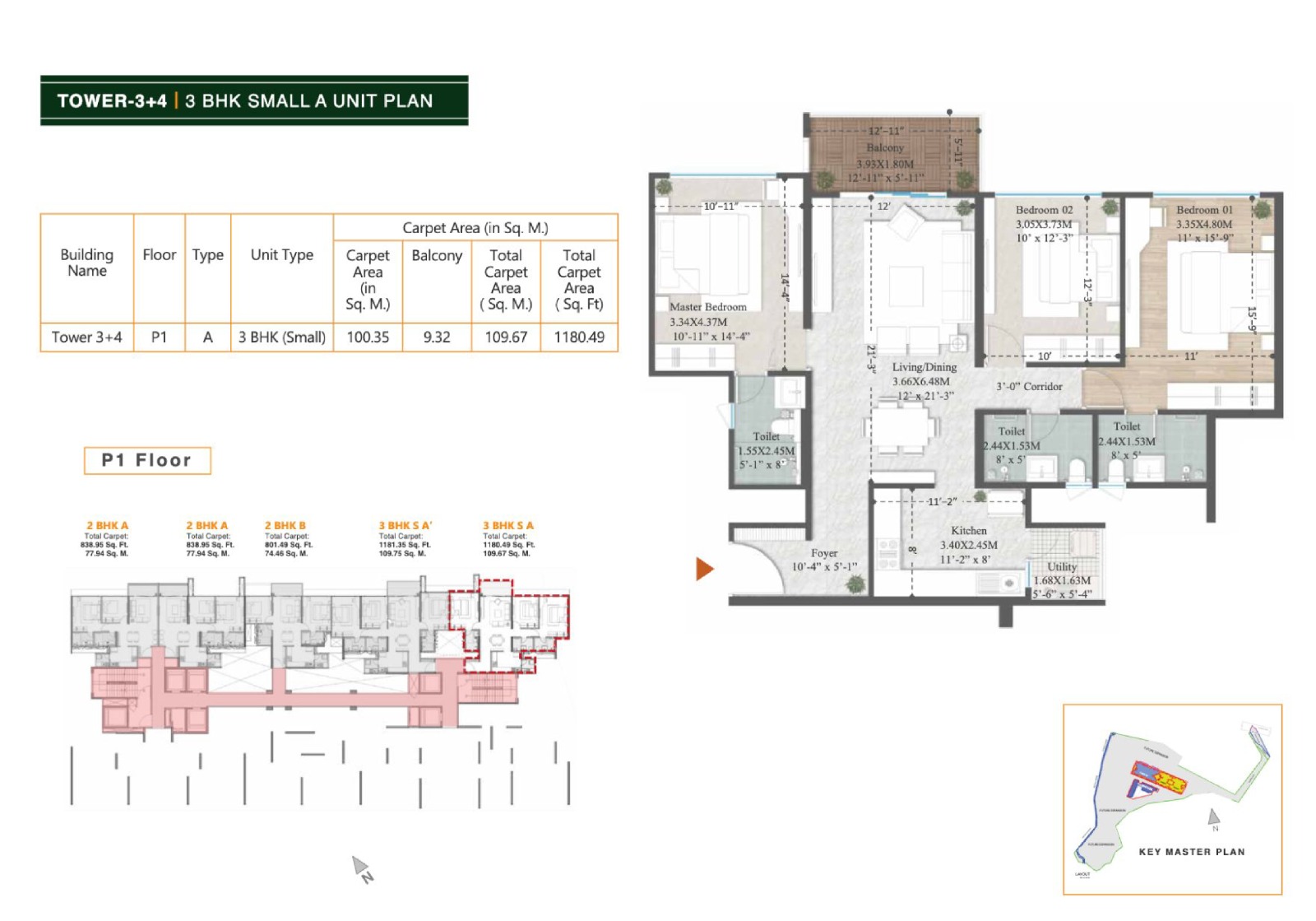  Sun Valley 2 BHK floor plan
